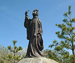 鏡山にある佐用姫像