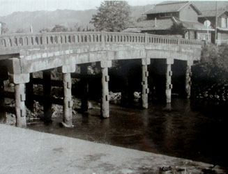 昭和５０年当時の石浦大橋