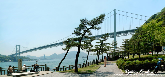 山口県下関市の「みもすそ公園」から望む関門橋