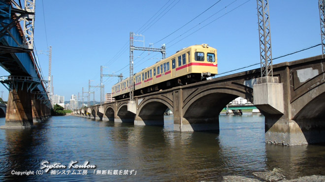 多々良川に架かっているのだが名前は名島川橋梁と言う（橋長211.8m、16連、アーチの径間12ｍ、RCアーチ橋）