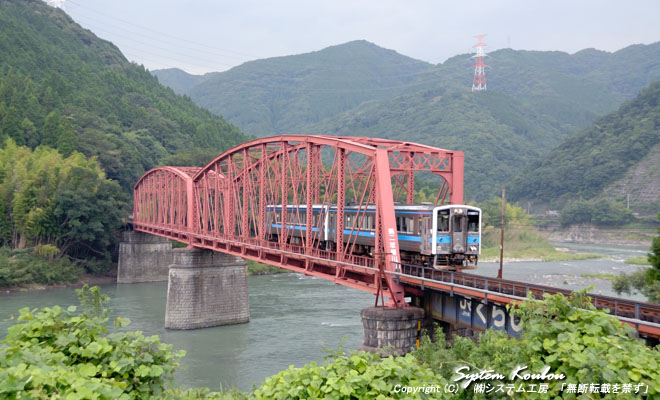 球磨川第二橋梁（JR肥薩線）