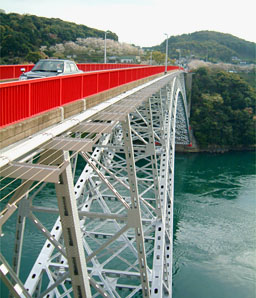 建設当時の最新技術で架設された西海橋