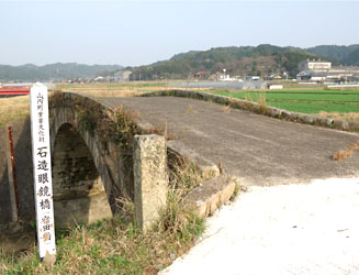宿田橋は山内町重要文化財になっていたが武雄市と合併して武雄市重要文化財になったのかな？