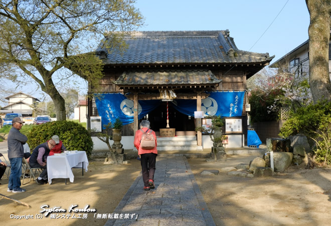 どこにでもある小さな神社が今、大伴旅人のゆかりの地として日本全国から大注目されている