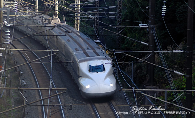 新幹線「Ｎ７００系」下り列車