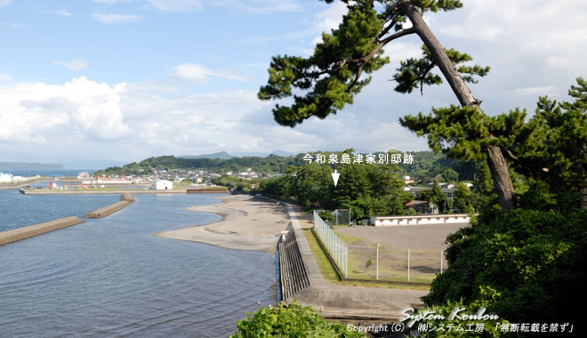 NHK大河ドラマ“篤姫”ゆかりの地「薩摩今和泉」を望む。今は今和泉小学校になっている松林の中が、今和泉島津家別邸跡