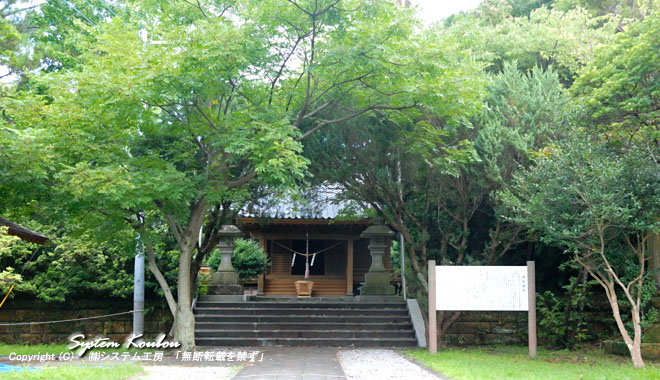 徳光神社は鹿児島にサツマイモを広めた前田利右衛門を祀る神社