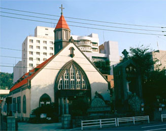 昭和２４年にローマ法王の寄付金をもとに建てられたものである旧ザビエル教会