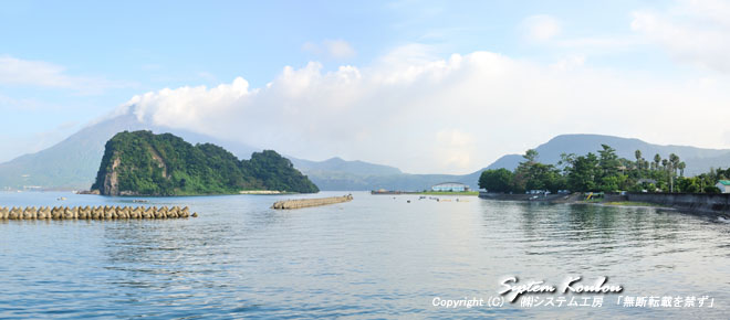 沖に江之島という小さな島があり桜島も間近に見える海潟温泉