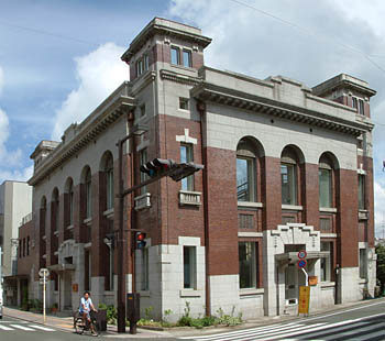 大正８年(1919)にできた旧・第一銀行熊本支店