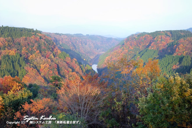 「九州のグランドキャニオン」とも呼ばれる蘇陽峡（蘇陽渓谷）　※　2010/11/14 撮影