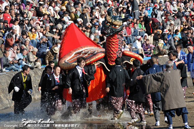 八代神社（妙見宮）の秋の例大祭で「九州三大まつり」のひとつ「八代妙見祭」