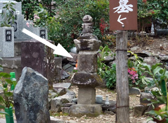 鶴富姫の墓