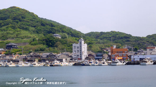 橋で結ばれた日本最西端の港「宮ノ浦漁港」