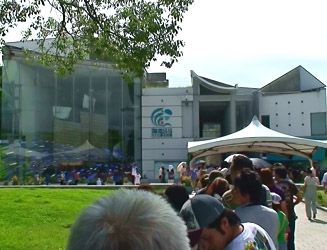 2009/7/18 にオープンした九十九島水族館「海きらら」