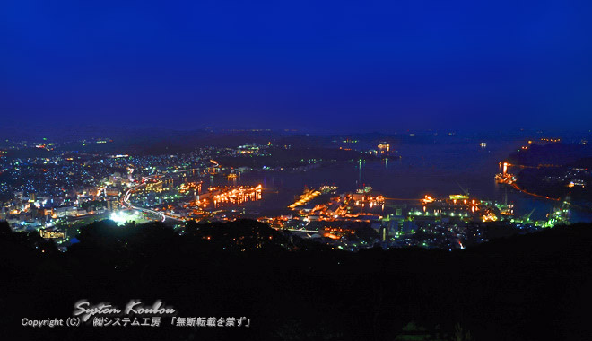 弓張岳第一展望台から見る夜景もきれい。ここは「日本夜景100選」に選ばれています