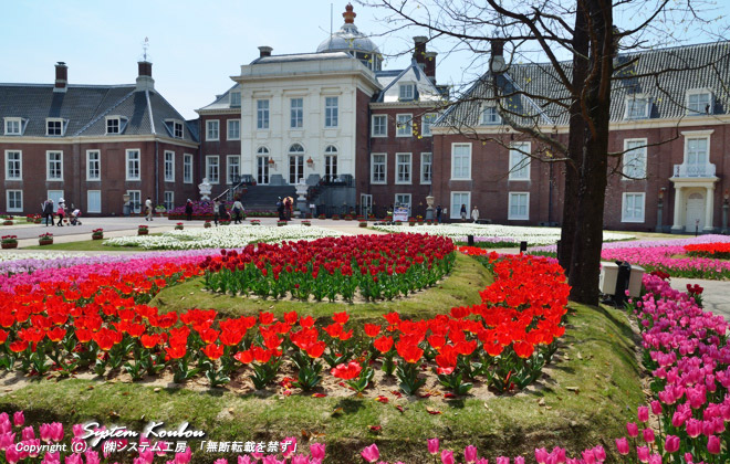 17世紀にオランダのハーグの森に建てられた宮殿を再現しているそうだ