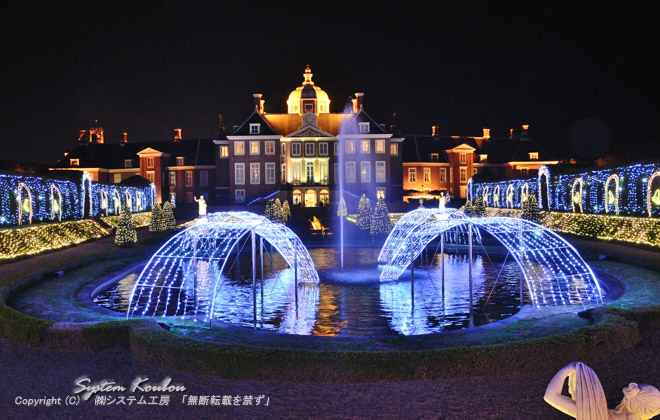 パレス ハウステンボス「光の宮殿」の庭園