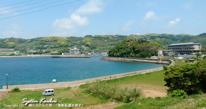 島々が点在し「日本百選」に選ばれた景色の湯本湾の奥にある湯ノ本温泉