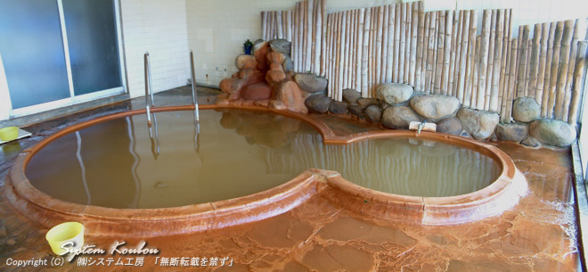 国民宿舎「壱岐島荘」の温泉（露天風呂はない）　※赤くなっているから温泉は鉄分が多いようです