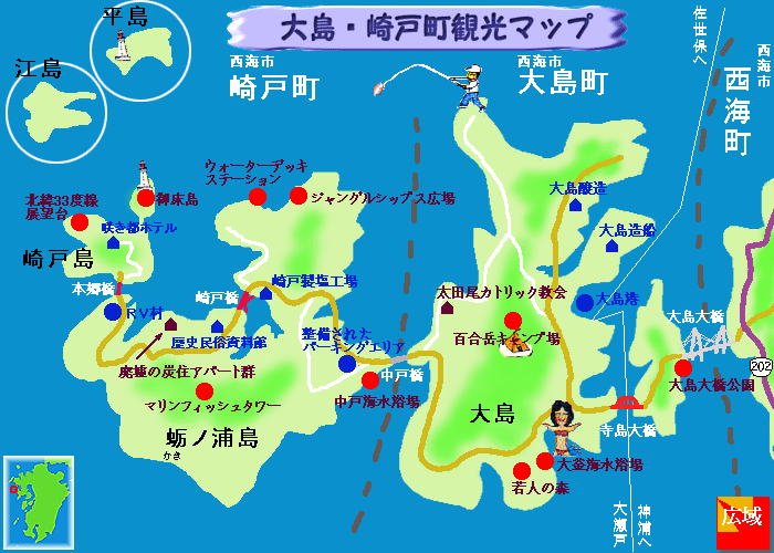 oosima Map