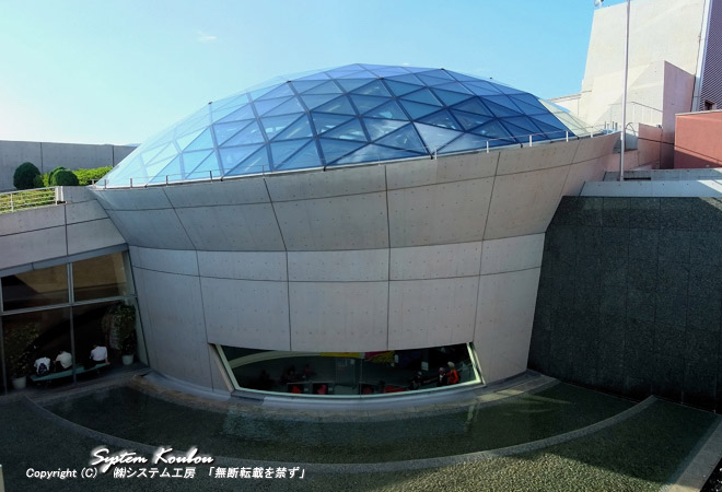 平成８年（1996）に被爆５０周年を記念し平和都市長崎のシンボルとして開館した長崎原爆資料館