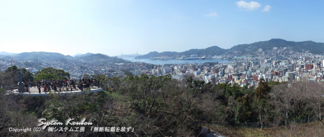 坂本龍馬の銅像のある風頭公園（かざがしらこうえん）展望台からの眺望