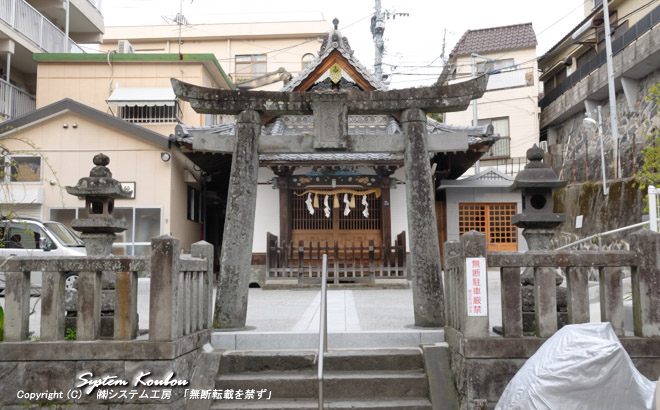 玉泉稲荷神社