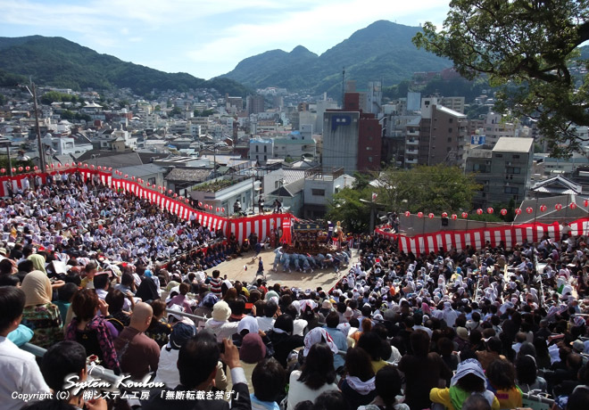 毎年１０月７日〜９日に諏訪神社境内で盛大に行われる長崎くんち