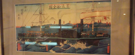 蒸気船全図海上浦賀風景　文久３年（1863）作