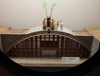 石橋の作り方の模型