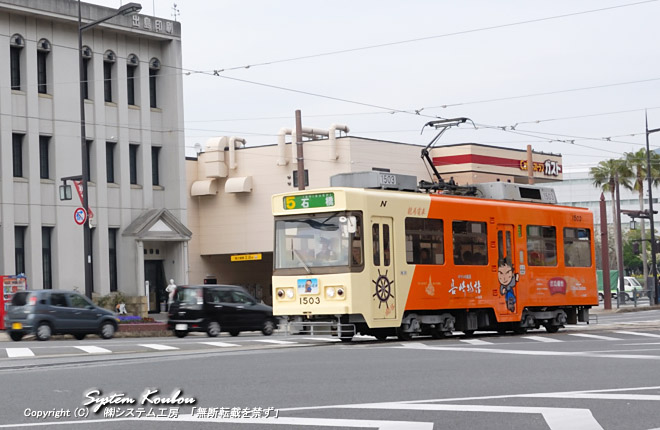 日本各地を走っていた電車が走る長崎の路面電車