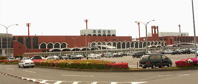 長崎空港は世界初の海上空港