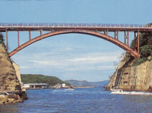 1956年（昭和31年）にできた２代目の万関橋