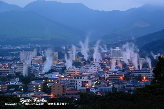 「２１世紀に残したい日本の風景百選」 で全国２位に選ばれた別府の湯けむり（湯煙）