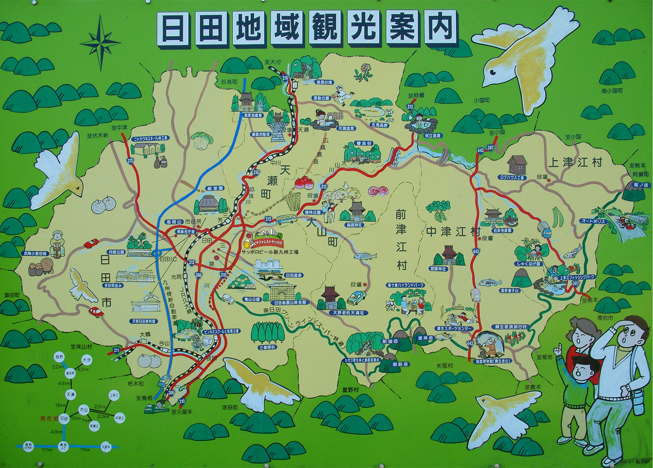 日田地域観光案内図