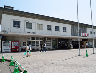 JR日田駅