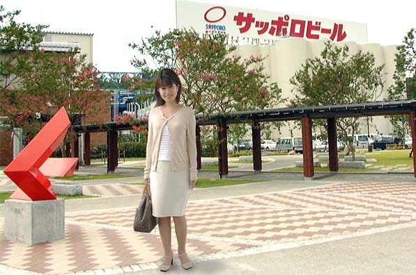 ２０００年４月にオープンした日田の新名所「サッポロビール新九州工場」