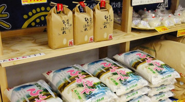 平成18年日本穀物検定協会の食味ランキングで「特A」に選ばれた玖珠産ひとめぼれ米