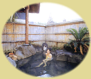 田の原温泉・大朗館の露天風呂