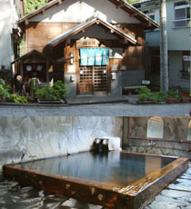 一番人気の公衆浴場「銀の湯」入浴料２００円
