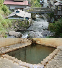 川より低い「中央温泉」入浴料１００円