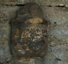 岩屋寺石のなんとか見れる菩薩立像の顔