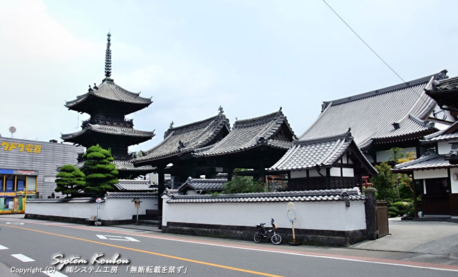 九州に４つしかない三重の塔のある龍原寺（りゅうげんじ）