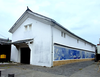 野上弥生子文学記念館そばにある久家の大蔵（くげのおおくら）