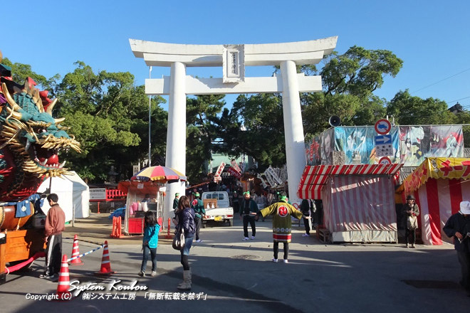 唐津くんちは唐津神社の秋祭りで16世紀の終わりに始まったと伝えられています