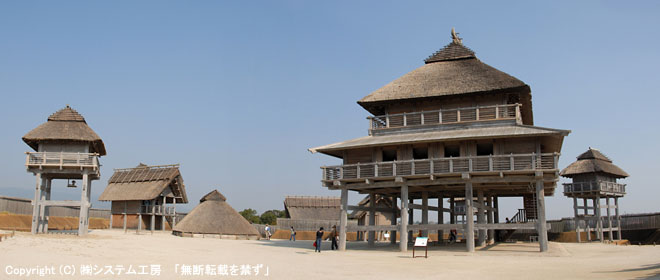 当時、まつりごとが行われていたクニの最も重要で神聖な場所（北内郭）右の大きな建物は主祭殿