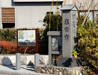 そして江戸時代には長崎街道の宿場町としても栄えました