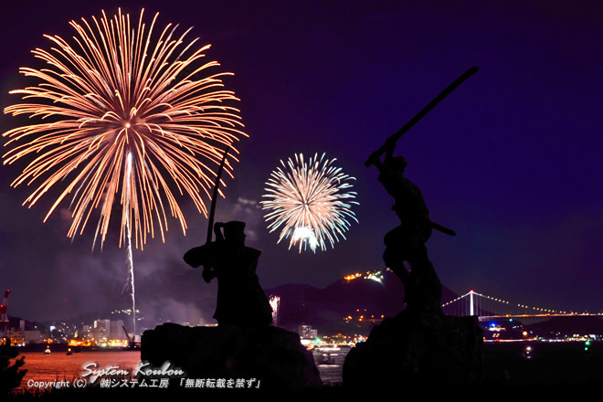 関門海峡花火大会は1988年から始まり、すっかり下関や北九州市の夏の風物詩として定着している