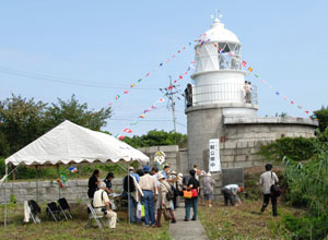 2006/9/10 六連島灯台一般公開日